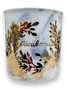 Стакан ручной работы Анна Герман с надписью и золотистой ветвью «Расцветай», голубой, фарфор, 400 мл