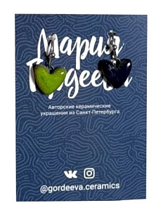 Серьги Мария Гордеева Сердечки, керамика, сине-зелёные