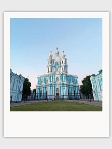 Открытка полароид Маргарита Голуб «Смольный собор»