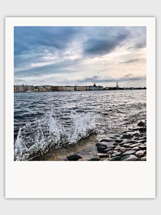 Открытка полароид Маргарита Голуб «Набережная»