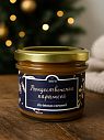 Рождественская карамель большая, 210 гр, превью фото 2