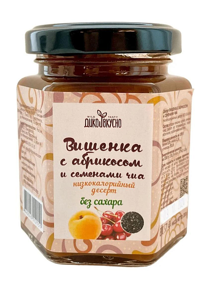 Десерт «Вишенка с Абрикосом и семенами чиа», 200 гр, фото 1.