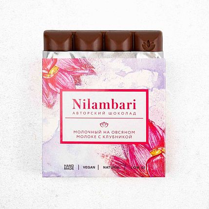 Шоколад Nilambari молочный на овсяном молоке с клубникой, 65 гр, фото 3.