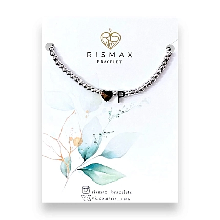 Браслет ручной работы РисМакс с буквой P и сердцем, нержавеющая сталь, фото 1.