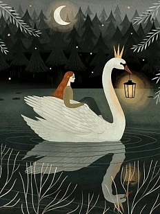 Открытка «Лебедь», Дворникова Александра