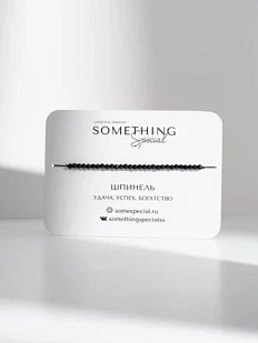 Браслет Something Special «Шпинель», Long