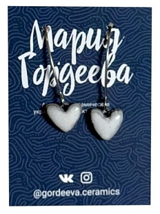 Серьги Мария Гордеева Сердечки, на петле, керамика, белые
