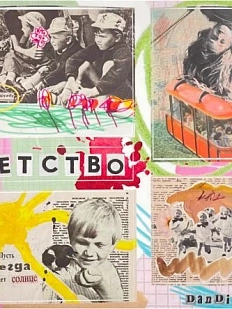 Стикерпак ДанДи «Детство»