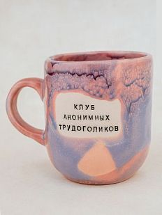 Кружка ручной работы NF ceramics «Клуб анонимных трудоголиков», розовая, керамика, 450 мл