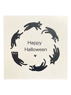 Открытка «Happy Halloween», 10 x 10 см