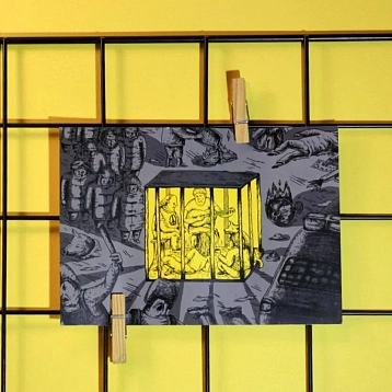 Открытка ШКЯ «Клетка», фото 2.