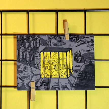 Открытка ШКЯ «Клетка», фото 2.