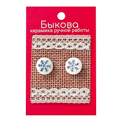Серьги ручной работы «Синие снежинки», фарфор