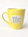 Кружка ручной работы Тата вытворяет/NF ceramics «*** не понятно, но очень интересно», жёлтая, керамика, 400 мл, превью фото 1