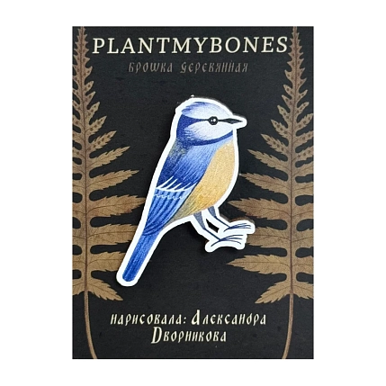 Брошь «Лазоревка», дерево, фото 1.