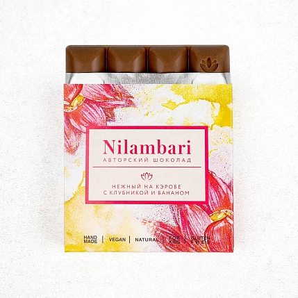 Шоколад Nilambari на кэробе с клубникой и бананом, фото 2.