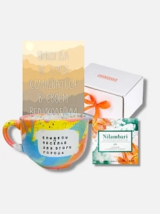 Подарочный набор с кружкой «Слишком весёлая для этого города» и шоколадом