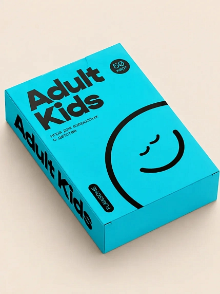 Психологическая разговорная игра Безупречные (Flawsome) «Adult Kids», вопросы о детстве, 50 карт, фото 2.