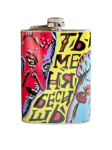 Фляга «Бесишь»