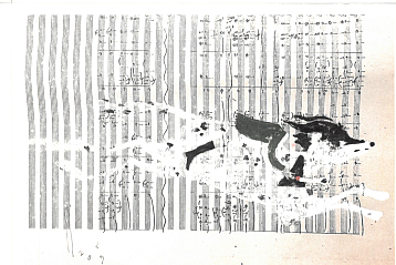 Открытка Максим Савва «Петя и волк», А6, фото 1.