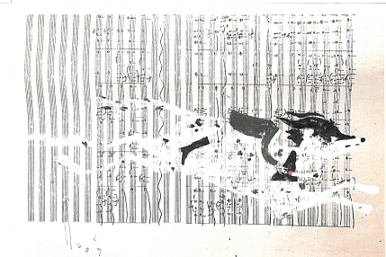 Открытка «Петя и волк», Максим Савва, фото 1.