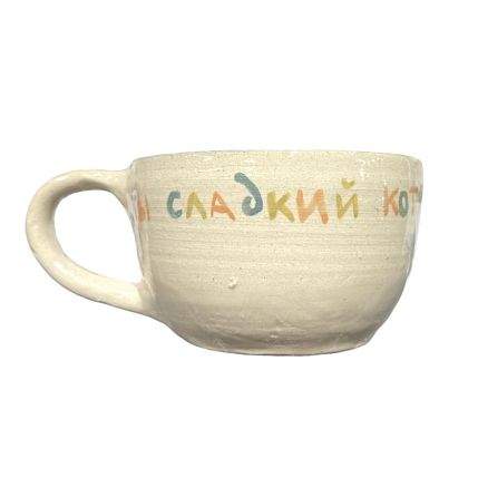 Кружка ручной работы с фигуркой «Сладкий котик», керамика, 350 мл, фото 1.