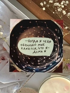 Открытка квадратная «Когда я тебя обнимаю», 10 х 10 см