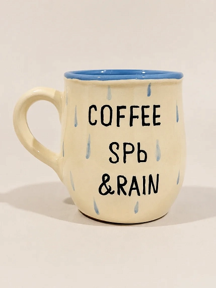 Кружка ручной работы DARI DARI «Coffee, SPb & rain», керамика, 350 мл, фото 1.