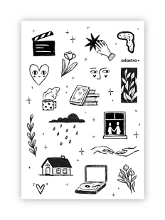 Стикерпак «Темнота», А6