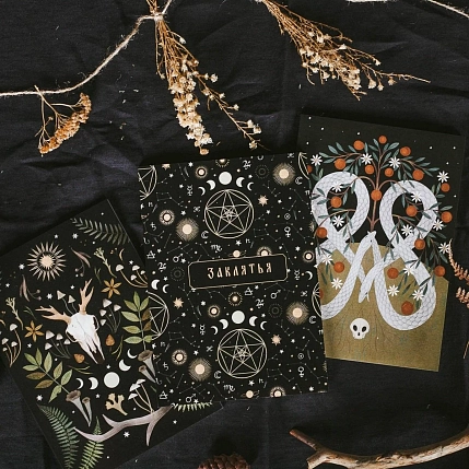 Блокнот «Заклятья», А5, 42 листа, тёмно-зелёный, фото 2.