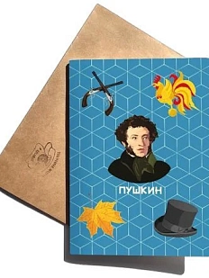 Тетрадь нелинованная «Пушкин», А5