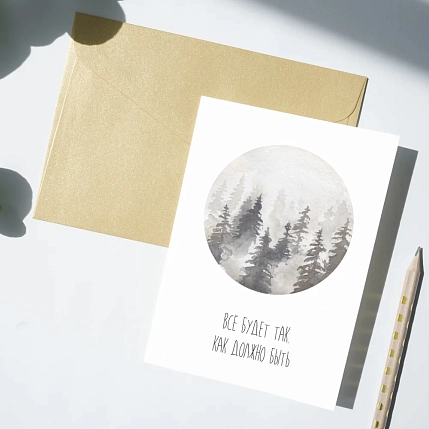 Набор открыток DARI DARI «Горы, море и лес», 9 шт., фото 7.