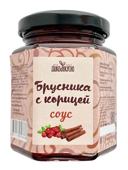 Соус Дико Вкусно «Брусника с корицей», 200гр, фото 1.