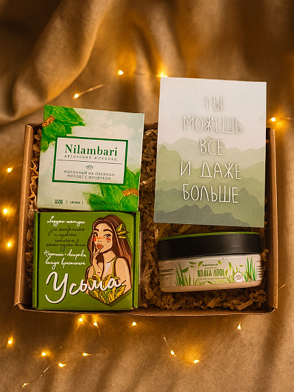 Подарочный набор с натуральной косметикой, шоколадом и авторской открыткой №2, фото 7.