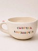 Кружка ручной работы Керамур с надписью «Сыночка корзиночка», керамика, 350 мл, превью фото 1