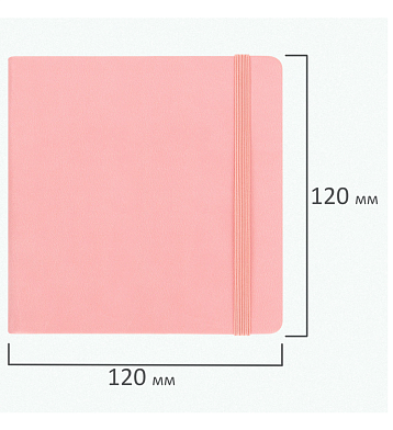 Скетчбук «BRAUBERG ART CLASSIC», 12 х 12, розовый, 80 листов, фото 2.