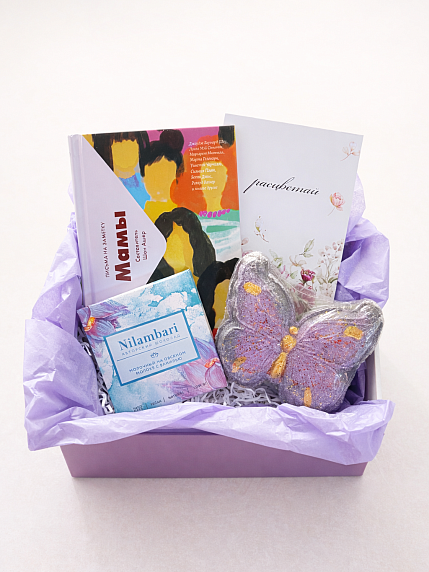 Подарочный набор на 8 марта с книгой «Мамы. Письма на заметку», бомбочкой для ванны и шоколадом, фото 2.