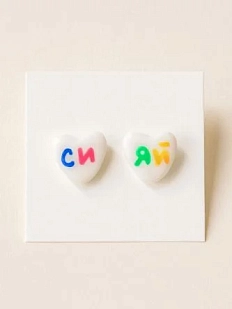 Серёжки-гвоздики Радость Рядом «Сияй», полимерная глина, белые