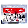 Наклейка на карту «Лесные призраки», превью фото 1