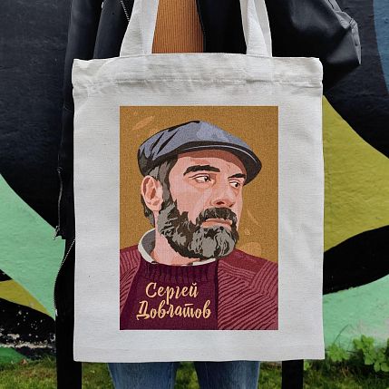 Шоппер «Портрет Довлатова», фото 3.
