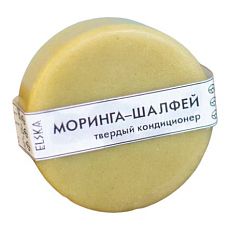 Твердый кондиционер для волос «Моринга и шалфей»