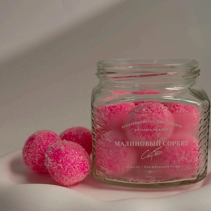 Скраб порционный для тела Boutique de savon «Малиновый сорбет», 380 мл, фото 1.