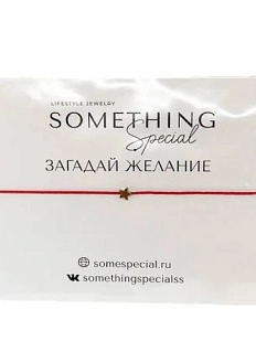 Браслет Something Special с золотистой звездочкой mini на красной нити