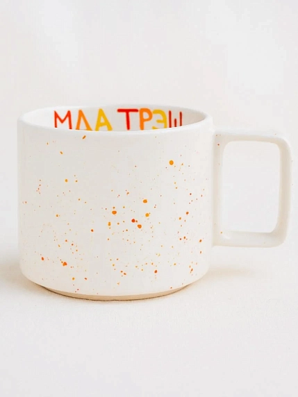 Кружка ручной работы РУКИ В ГЛИНЕ «Мда треш», керамика, 350 мл, фото 1.