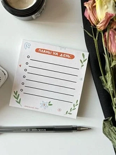 Бумага для записей Апрельское утро «Планы на день», 9 х 9 см, 100 листов