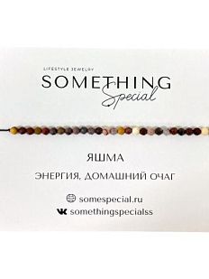 Браслет Long «Яшма»