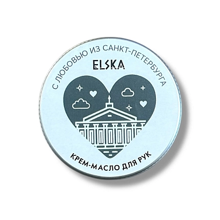 Крем - масло для рук ELSKA Cosmetics «Петербург», хвойный лес, фото 2.