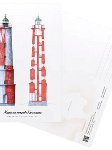 Открытка «Маяк Ханхипаси», А6