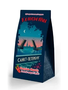 Конфеты карамель Настоящий сувенир «Дворцовый мост», барбарис, 80 гр