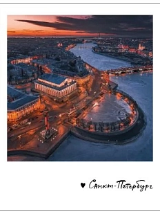 Магнит «Стрелка Васильевского острова. Фото»